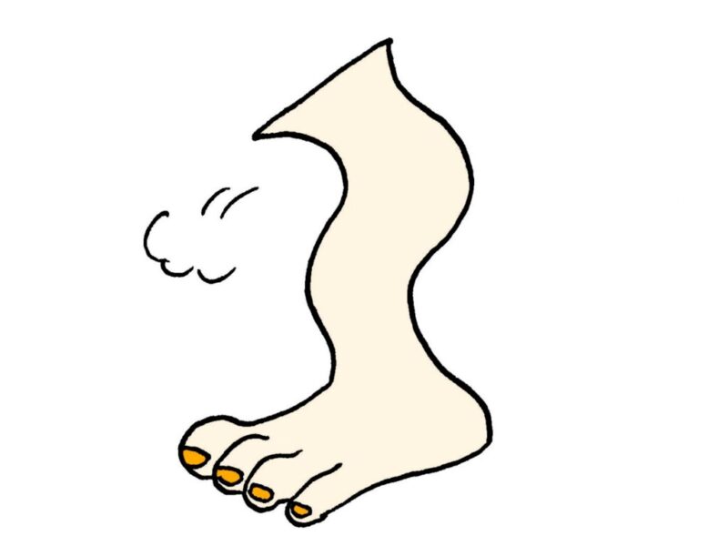ためいき